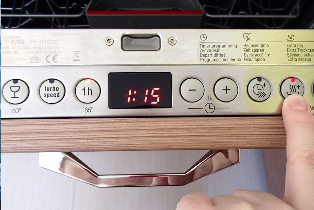 Посудомоечная машина не выключается Hisense